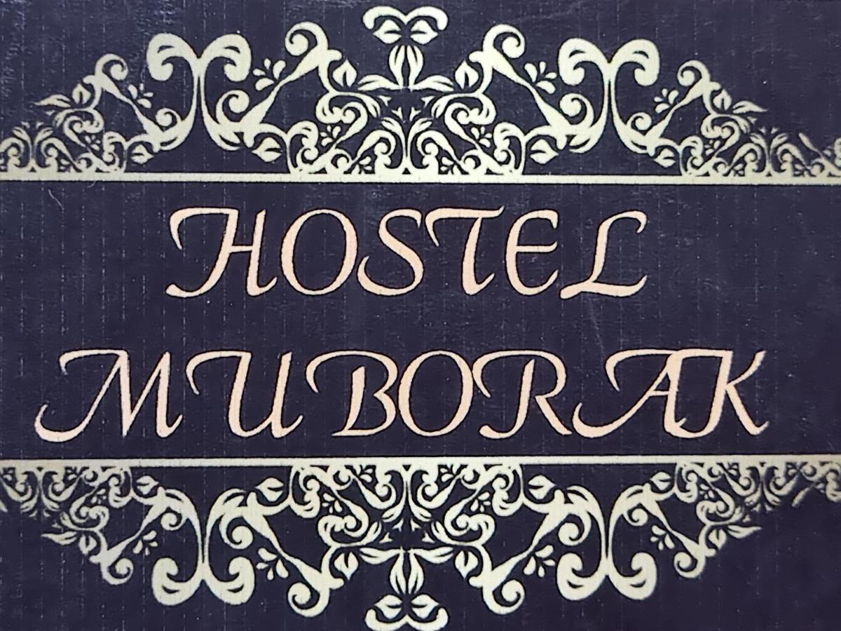 Hostel Muborak Samarkand Exteriér fotografie